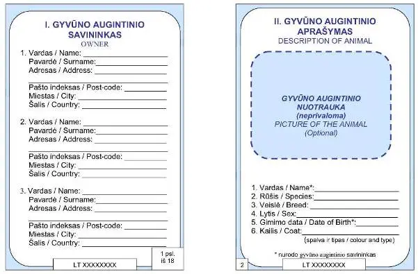 skrydis su augintiniu